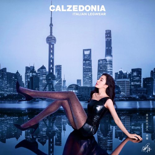 Yang Mi for Calzedonia legwear