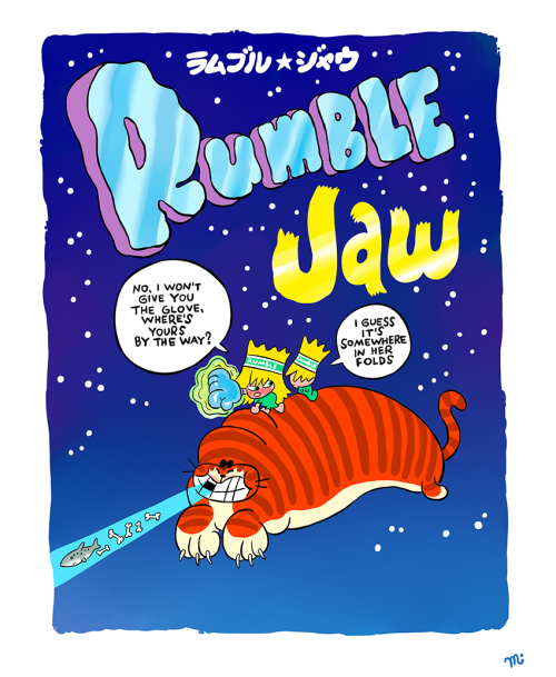 Rumble Jaw - promo posterby George MagerThis was the first commissioned