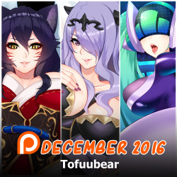 tofuubear:  Patreon December reward is now on Gumroad! Patreon  -   Gumroad   -   Pixiv  -   Twitter