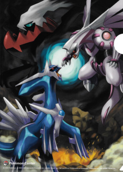 pokescans:  Clearfile 