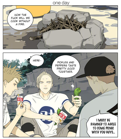 Old Xian update of [19 Days] translated by Yaoi-BLCD. Join us