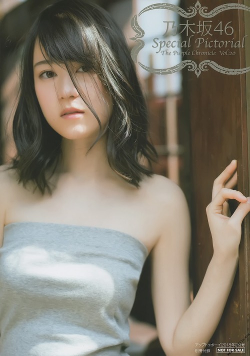 kyokosdog:  Ikuta Erika 生田絵梨花, UTB 2018 No.02   