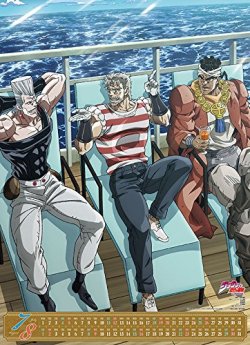 shwit:  these pictures from the new jojo calendar are the best