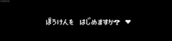 kabowz:  スペっちゃに！NEO！！ 