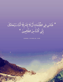 Waad.