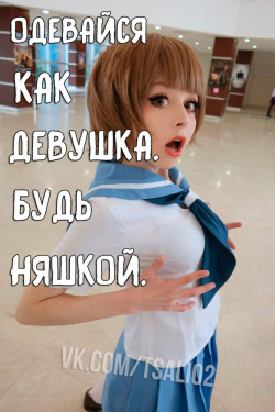 TS 2.0 / TSALI02