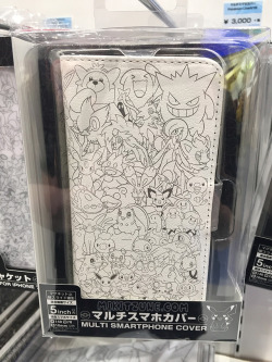 zombiemiki:  Phone cases from the Pokemon Line Art promotion(Read