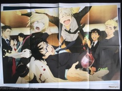Finally a textless, giant poster of the NewType Romance banquet