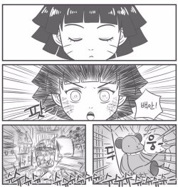 heycutereckless:  Source:beon