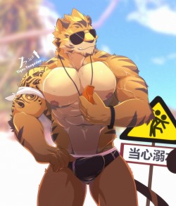 Hot Summer, Rescuer HereArtist:  Tiger.A    On FA    On