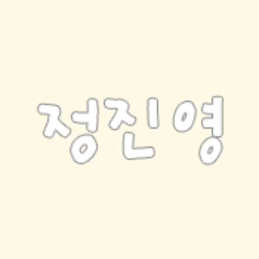 수상한 그녀 trailer  