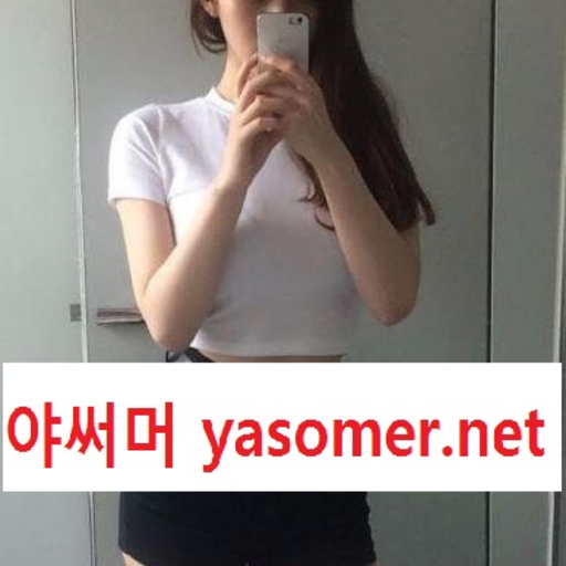 yasomerkk:  섹파에게 보내주는 자위야동더많은 영상과