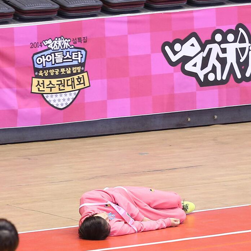I just cannot express how proud I am of B1A4 right now.