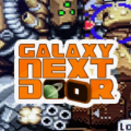 galaxynextdoor:  A retrospective look back at the history of