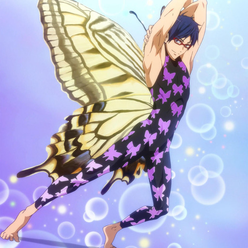 Free! Kisses