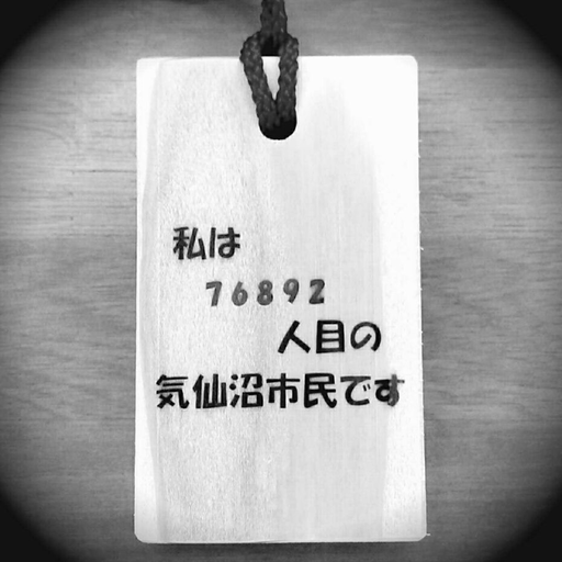 chi-midorikawa:(大西桃香(@momo0920_official) • Instagram写真と動画から)
