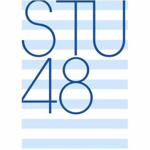 STU48 will start their SHOWROOM’s on April 17!
