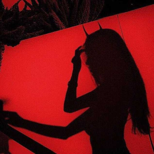 DESIRE