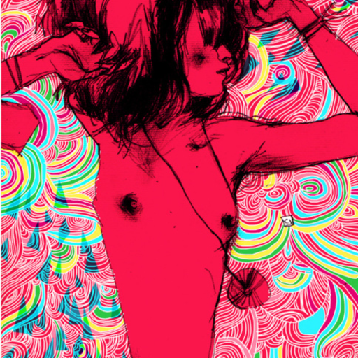 gypsyism:  i miss the touch, smell, taste, sound, and feel of