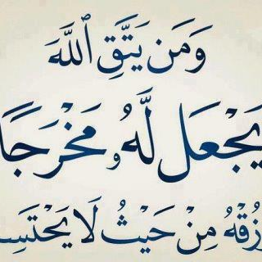 عـنـدمـا تـرى أمـراً يـحـدث لـك ؛