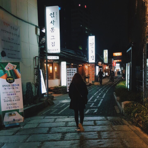 Leaving