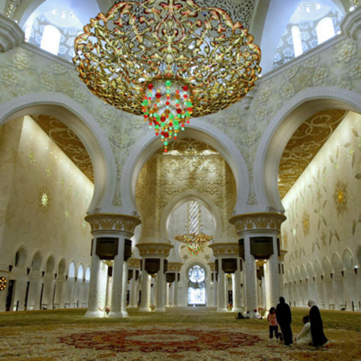 Hikmah: wisdom