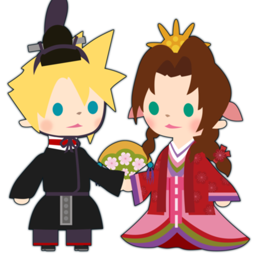 Aerith Bunny's Tumblr: 10 Quotes To Put the "Aerith loves Zack!"