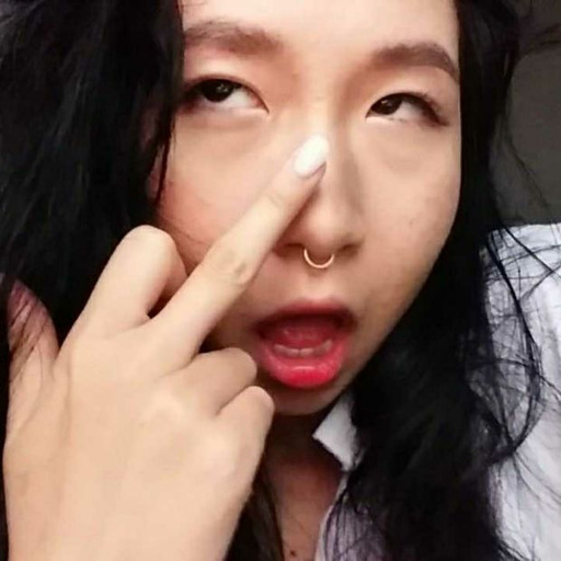 不是你的