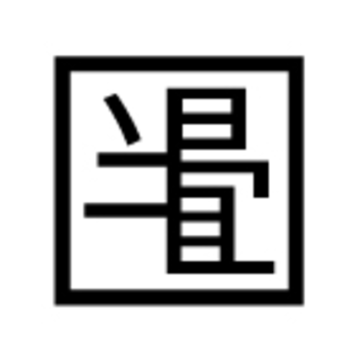 趣味の半畳 Tumblr