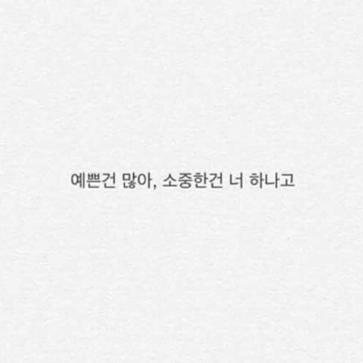 byoung84:  이런섹파있음‥황홀하겠네‥‥