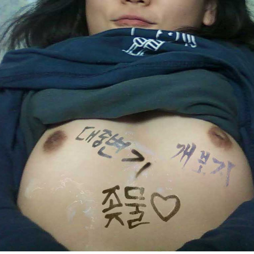 sgvoyeur:RJC girl upskirt.submit contributions to captainjames123@hotmail.com