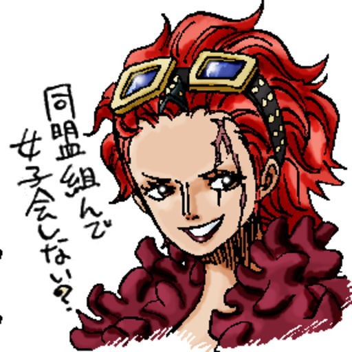 mostlyonepiece:  guysGuysGuysGUYSGUYS