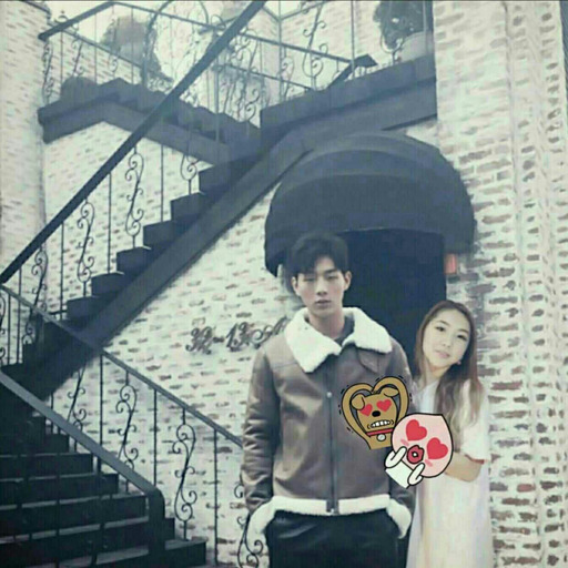 in gukdoo, my bf