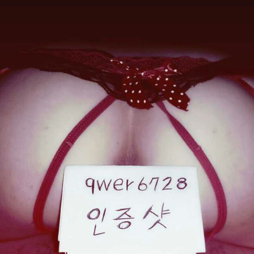 qwer6728:  제가  암캐애인을 어떻게만날수있었는지