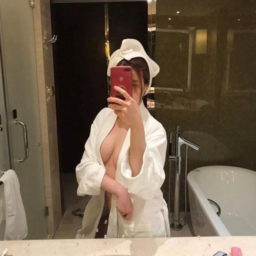 Naughty At Work