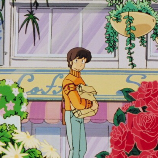 The Last Lovely Plant Ho