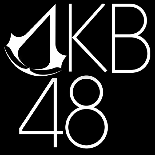 doctor48md:AKB48 7th Kouhaku Taikou Utagassen 2017: 48G UnpluggedKoisuru