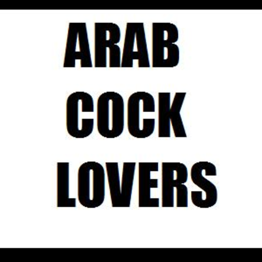 Arab cums a lot on a wall.Un Arabe balance de gros jets de sperme