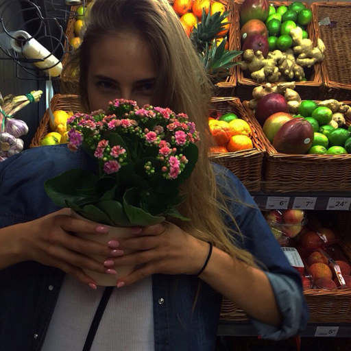 give me love