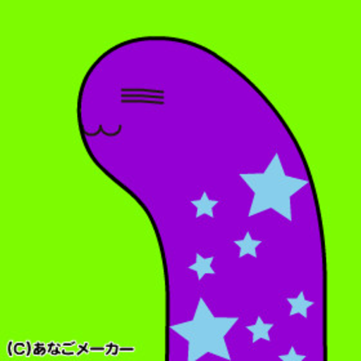 けったんなう！