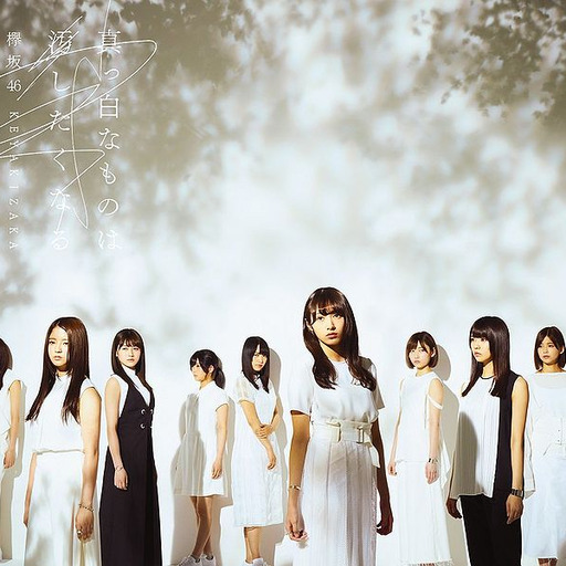 nogi-wolrd46: Nogizaka46 - Influencer