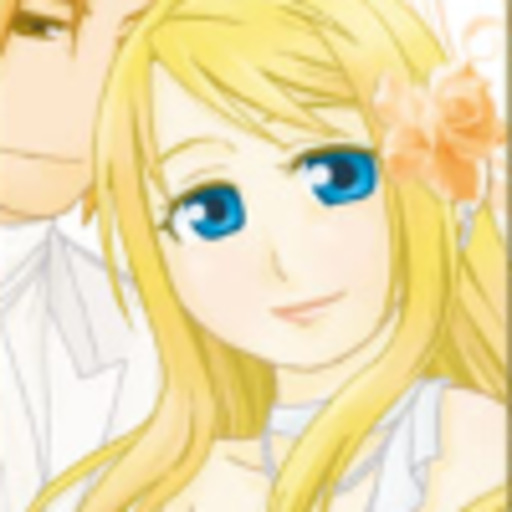 put a ★ in my ask
