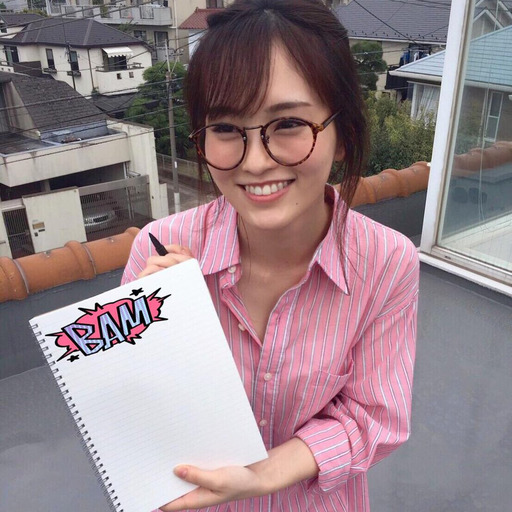 Yoshida Akari 7th August 2017 Blog Translation