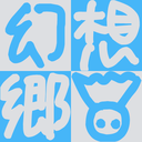 teamgensokyo:  TV Anime “Touken Ranbu: Hanamaru” new preview video! The series will premiere on October 2nd. src: TOHO animation チャンネル 