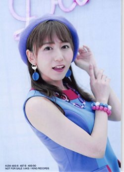 cute-world-48:    Ima Para (  イマパラ)Minarun ~ Yuuri ~