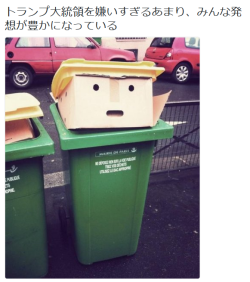 highlandvalley:  ０次郎さんのツイート: “トランプ大統領を嫌いすぎるあまり、みんな発想が豊かになっている