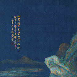 mingsonjia:  龚贤 - 金碧山水 by Gong Xian (Qing dynasty)