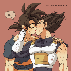 Dragon Ball&rsquo;s Goku &amp; Vegeta.  