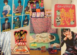 lntegral:  Kaneoya Sachiko’s merchandise  I want that pillow