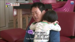 lotionguy:  sunsuhage:  the most comforting words a father can